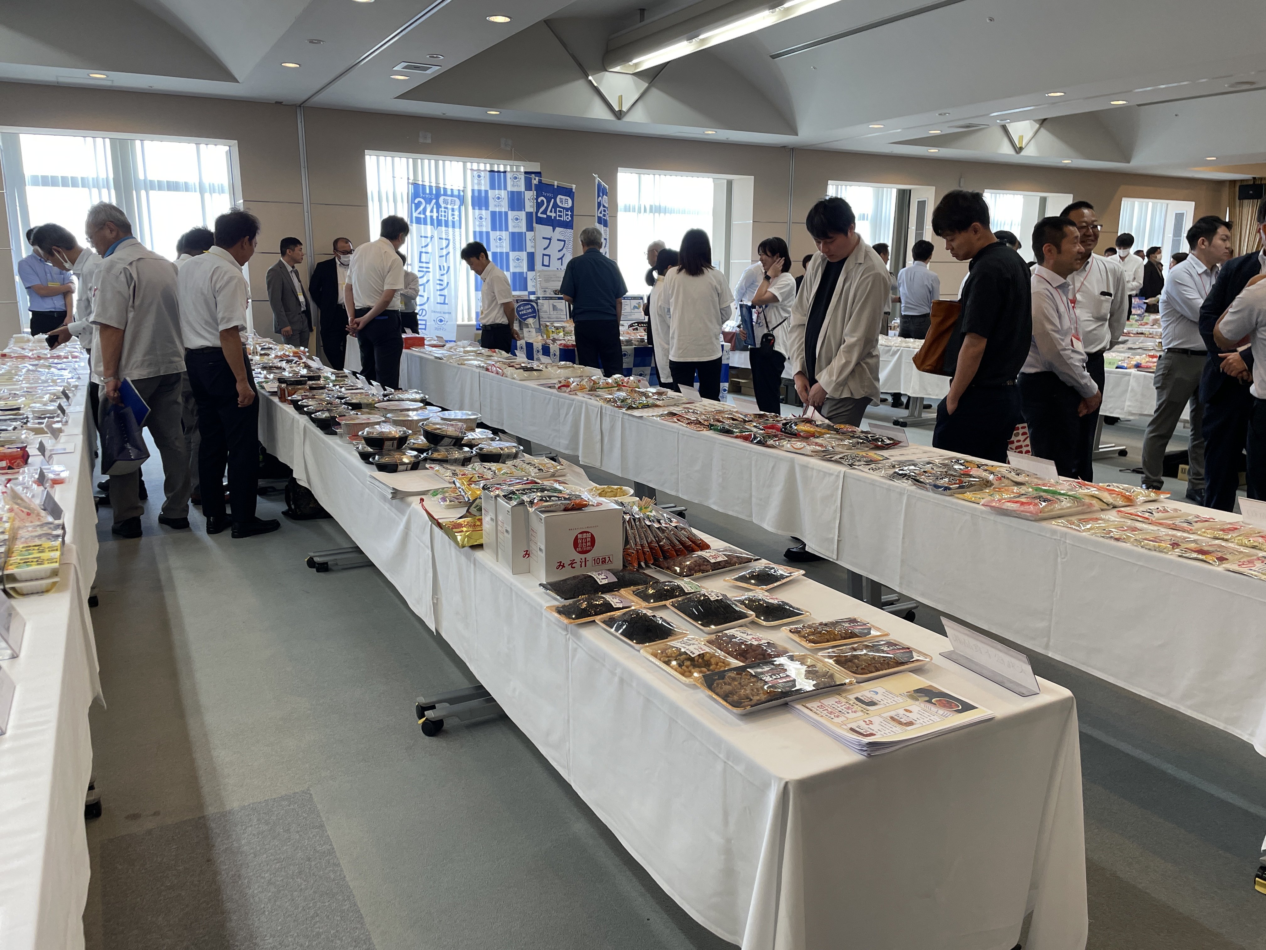 秋冬用加工食品展示会を開催しました